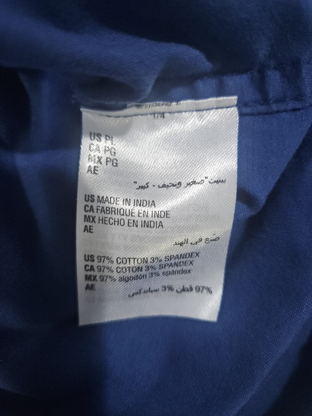 Style & Co. Deep Blue Utility Field Jacket - Picture 5 of 8